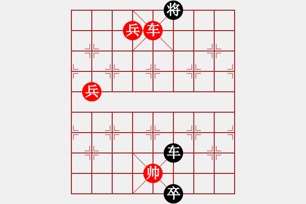 象棋棋譜圖片：中炮過河車互進七兵對屏風馬左馬盤河    開發(fā)商(1段)-勝-無影客(2段) - 步數(shù)：113 