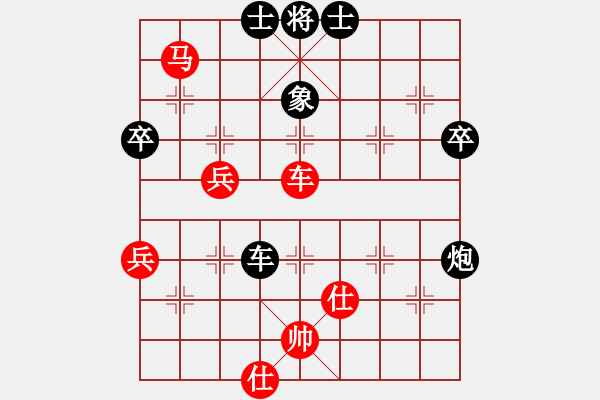 象棋棋譜圖片：中炮過河車互進七兵對屏風馬左馬盤河    開發(fā)商(1段)-勝-無影客(2段) - 步數(shù)：60 