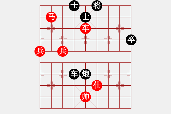 象棋棋譜圖片：中炮過河車互進七兵對屏風馬左馬盤河    開發(fā)商(1段)-勝-無影客(2段) - 步數(shù)：70 