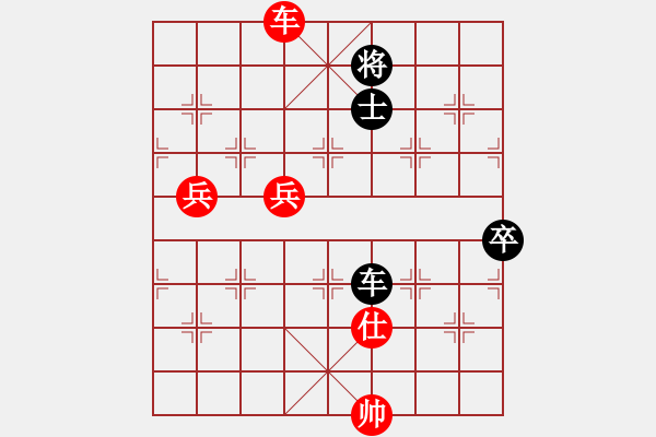 象棋棋譜圖片：中炮過河車互進七兵對屏風馬左馬盤河    開發(fā)商(1段)-勝-無影客(2段) - 步數(shù)：90 