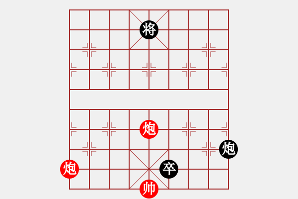 象棋棋譜圖片：0500 江湖棋秘 雙飛蝴蝶 - 步數(shù)：30 