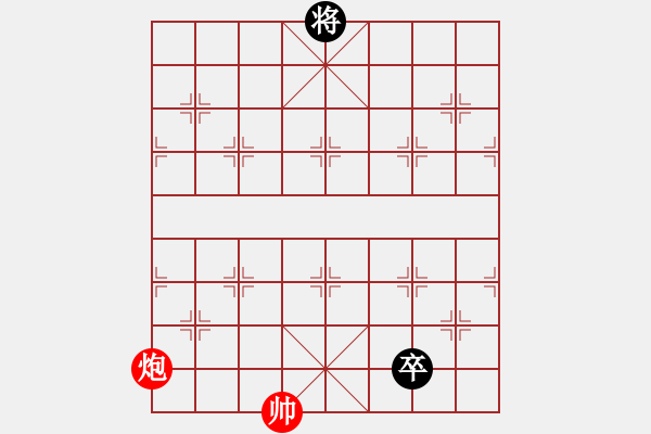 象棋棋譜圖片：0500 江湖棋秘 雙飛蝴蝶 - 步數(shù)：38 