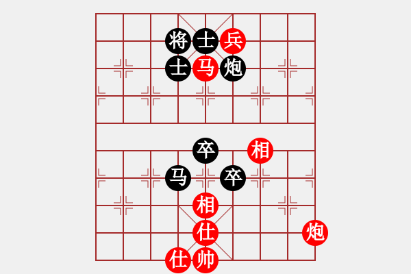 象棋棋譜圖片：第三屆聆聽杯張興軍負(fù)深礙久絆（海選） - 步數(shù)：100 