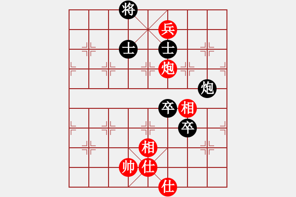 象棋棋譜圖片：第三屆聆聽杯張興軍負(fù)深礙久絆（海選） - 步數(shù)：120 