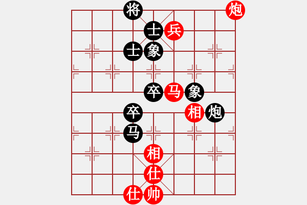 象棋棋譜圖片：第三屆聆聽杯張興軍負(fù)深礙久絆（海選） - 步數(shù)：80 