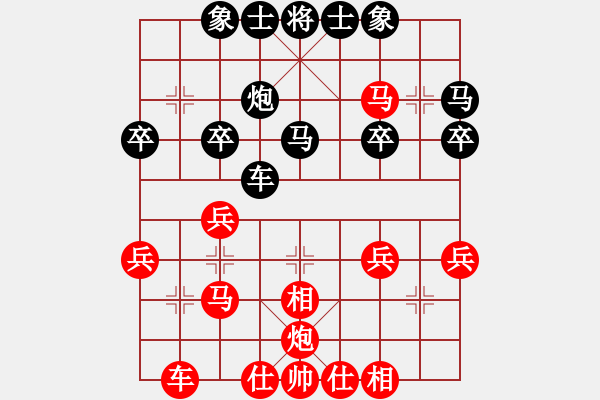 象棋棋譜圖片：蠻力 - 步數(shù)：0 