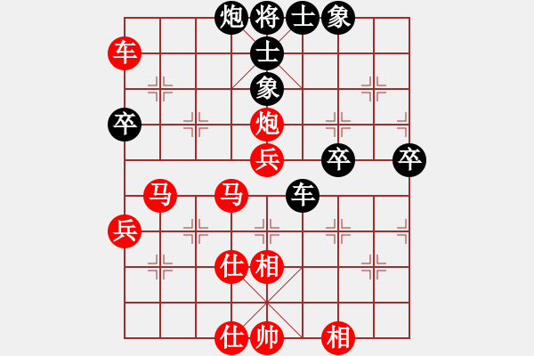 象棋棋譜圖片：蠻力 - 步數(shù)：30 