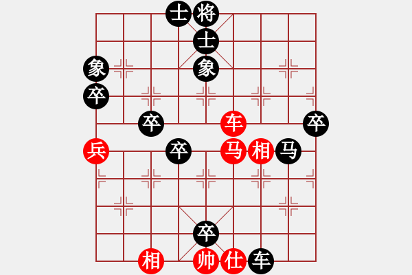 象棋棋譜圖片：趙力       先負 林文限     - 步數(shù)：100 