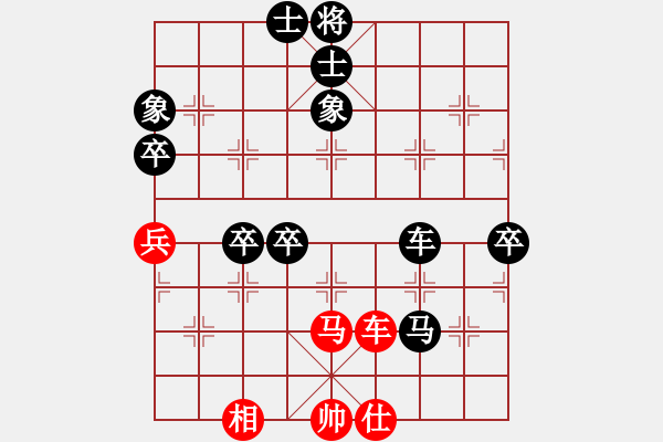 象棋棋譜圖片：趙力       先負 林文限     - 步數(shù)：109 