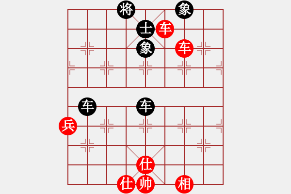 象棋棋譜圖片：北大冠軍(9星)-勝-曇花再現(xiàn)(風魔) - 步數(shù)：110 