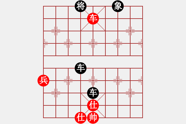 象棋棋譜圖片：北大冠軍(9星)-勝-曇花再現(xiàn)(風魔) - 步數(shù)：120 