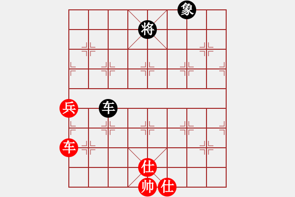 象棋棋譜圖片：北大冠軍(9星)-勝-曇花再現(xiàn)(風魔) - 步數(shù)：130 