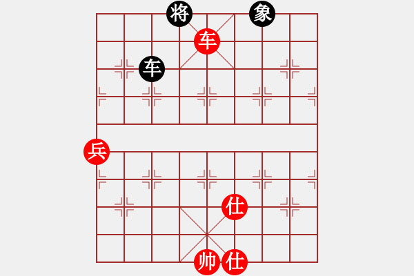 象棋棋譜圖片：北大冠軍(9星)-勝-曇花再現(xiàn)(風魔) - 步數(shù)：140 