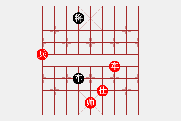 象棋棋譜圖片：北大冠軍(9星)-勝-曇花再現(xiàn)(風魔) - 步數(shù)：150 