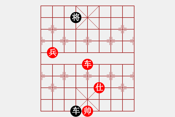 象棋棋譜圖片：北大冠軍(9星)-勝-曇花再現(xiàn)(風魔) - 步數(shù)：160 