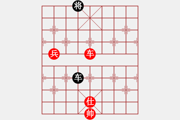 象棋棋譜圖片：北大冠軍(9星)-勝-曇花再現(xiàn)(風魔) - 步數(shù)：170 