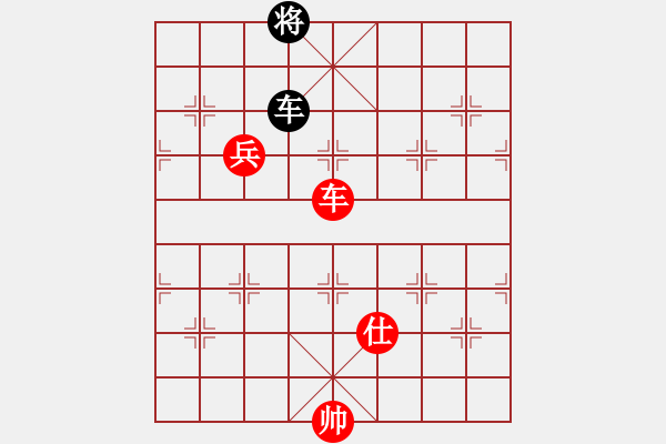 象棋棋譜圖片：北大冠軍(9星)-勝-曇花再現(xiàn)(風魔) - 步數(shù)：180 