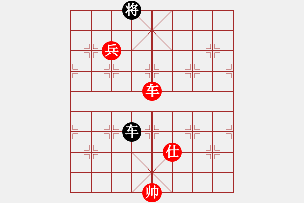 象棋棋譜圖片：北大冠軍(9星)-勝-曇花再現(xiàn)(風魔) - 步數(shù)：190 