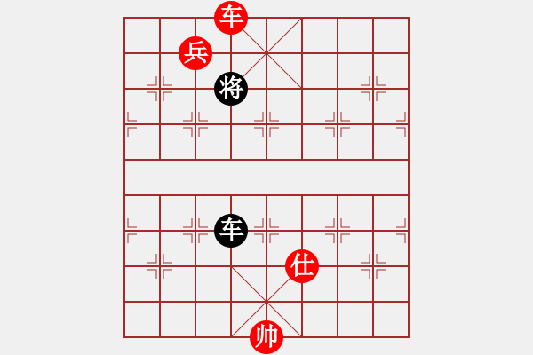 象棋棋譜圖片：北大冠軍(9星)-勝-曇花再現(xiàn)(風魔) - 步數(shù)：195 