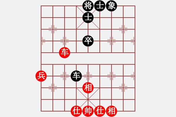 象棋棋譜圖片：冷月傲雪(9星)-和-綠色和平(9星) - 步數(shù)：67 