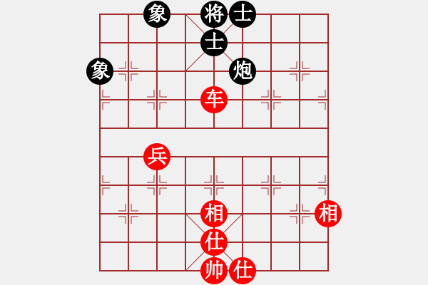 象棋棋譜圖片：naibma(8弦)-和-純?nèi)松先A山(9星) - 步數(shù)：160 