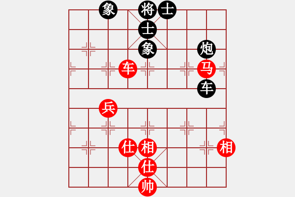 象棋棋譜圖片：naibma(8弦)-和-純?nèi)松先A山(9星) - 步數(shù)：80 