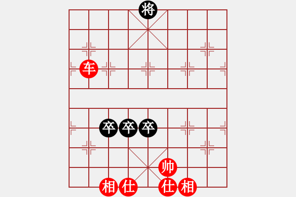 象棋棋譜圖片：丘山棋手(6段)-和-西白虎(月將) - 步數(shù)：200 