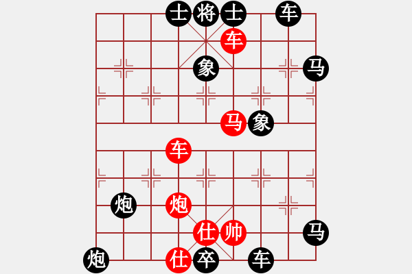 象棋棋譜圖片：閑來(lái)一局20151117 - 步數(shù)：0 