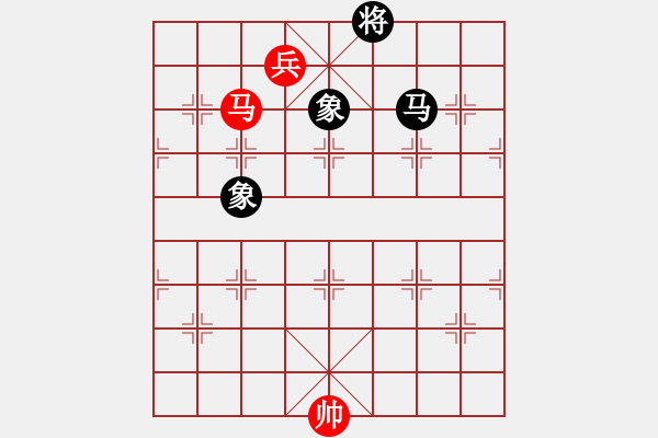 象棋棋譜圖片：馬單兵VS馬雙象，守方馬在釣魚(yú)位守花心，可輕松守和 - 步數(shù)：0 