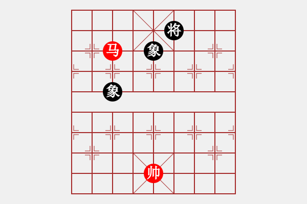 象棋棋譜圖片：馬單兵VS馬雙象，守方馬在釣魚(yú)位守花心，可輕松守和 - 步數(shù)：8 