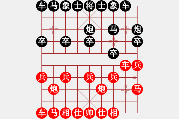 象棋棋譜圖片：輕取業(yè)余四級 - 步數(shù)：10 