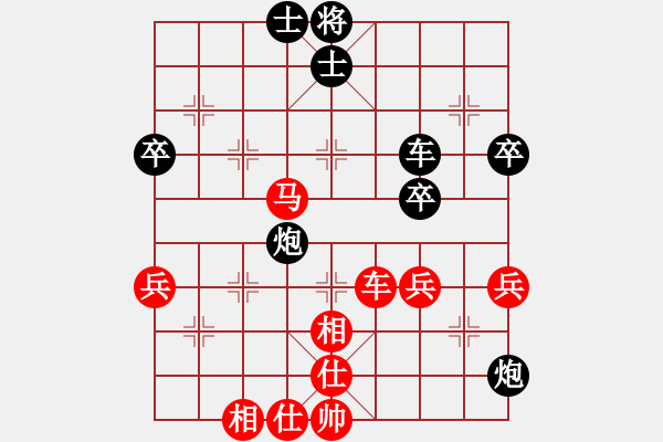 象棋棋譜圖片：城東刀客(9星)-勝-純?nèi)松先A山(9星) - 步數(shù)：100 