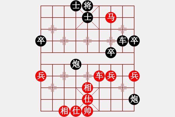 象棋棋譜圖片：城東刀客(9星)-勝-純?nèi)松先A山(9星) - 步數(shù)：103 