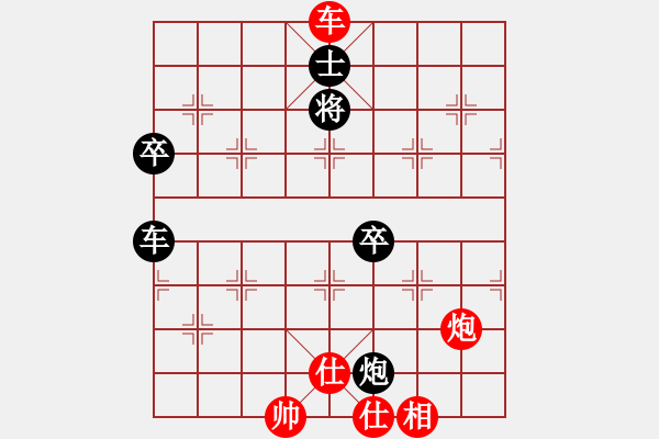 象棋棋譜圖片：風(fēng)流倜儻 VS 一個(gè)念頭 - 步數(shù)：120 