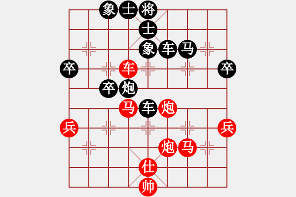 象棋棋譜圖片：亮劍沖沖(6段)-和-過(guò)江龍來(lái)(4段) - 步數(shù)：60 