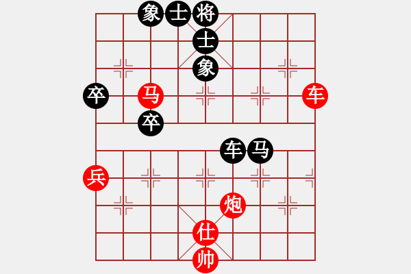 象棋棋譜圖片：亮劍沖沖(6段)-和-過(guò)江龍來(lái)(4段) - 步數(shù)：70 