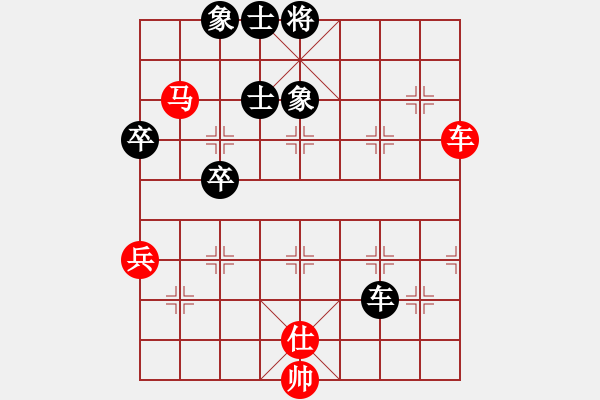 象棋棋譜圖片：亮劍沖沖(6段)-和-過(guò)江龍來(lái)(4段) - 步數(shù)：80 