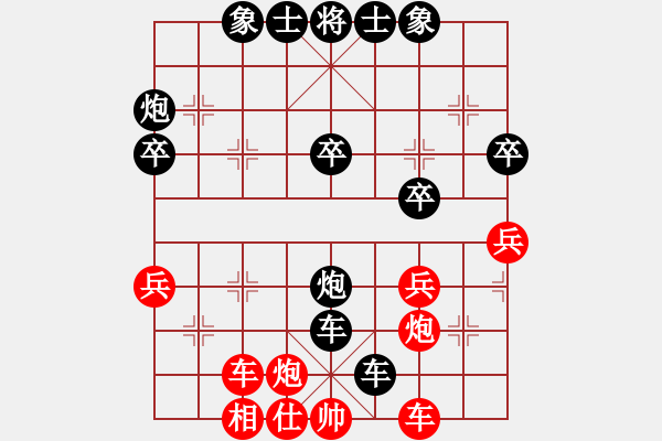 象棋棋譜圖片：海闊賽事2022-11-04 - 步數(shù)：50 