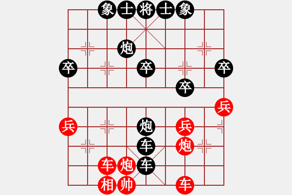 象棋棋譜圖片：海闊賽事2022-11-04 - 步數(shù)：54 