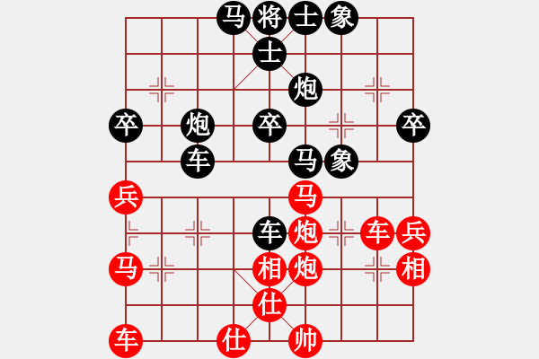 象棋棋譜圖片：雙子星(1段)-負(fù)-下棋是娛樂(2段) - 步數(shù)：60 