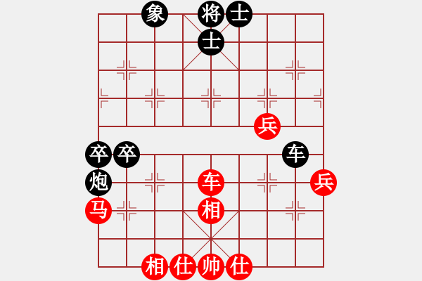 象棋棋譜圖片：2006年迪瀾杯弈天聯(lián)賽第八輪：英雄三號(4r)-和-正陽刀(5r) - 步數(shù)：52 