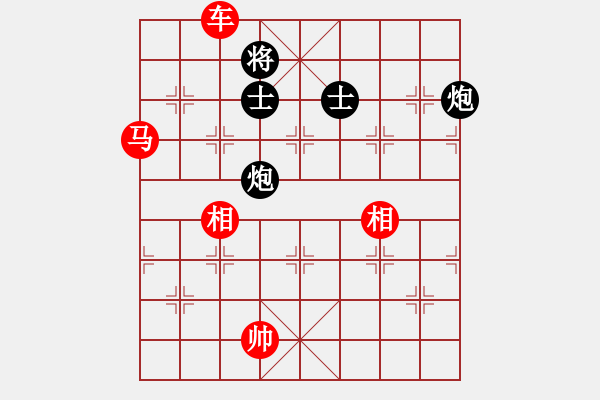 象棋棋譜圖片：絕妙棋局2345 - 步數(shù)：30 