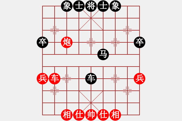 象棋棋谱图片：刘宗泽先和许建文 - 步数：48 