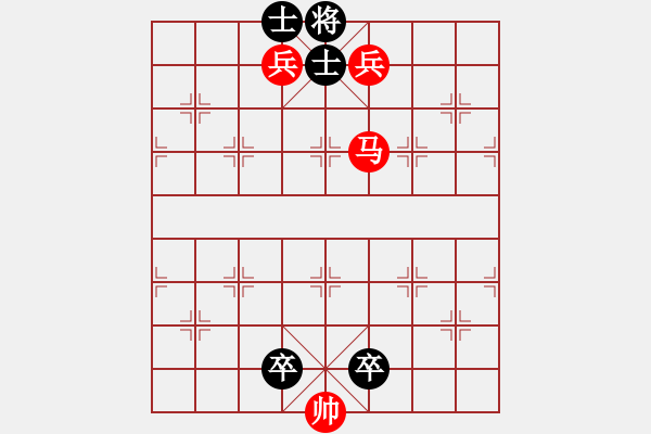 象棋棋谱图片：第468局 单马独还 - 步数：0 