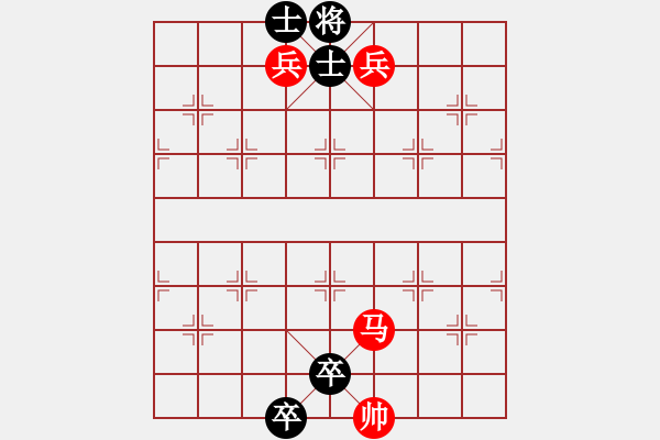 象棋棋谱图片：第468局 单马独还 - 步数：5 