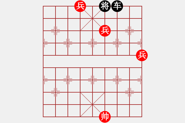 象棋棋譜圖片：丹鳳朝陽一路七路兵加邊相版本 - 步數(shù)：50 