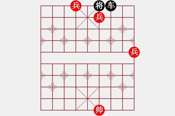 象棋棋譜圖片：丹鳳朝陽一路七路兵加邊相版本 - 步數(shù)：51 