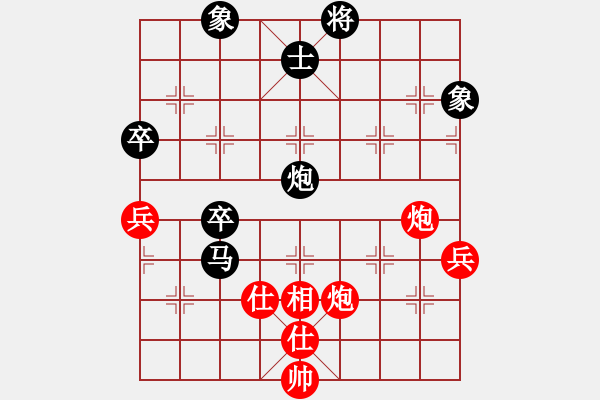 象棋棋譜圖片：第3屆(人機)月賽復(fù)賽 烈火 先負(fù) 山蜂 - 步數(shù)：120 