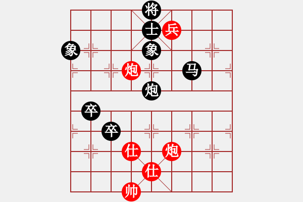 象棋棋譜圖片：第3屆(人機)月賽復(fù)賽 烈火 先負(fù) 山蜂 - 步數(shù)：150 