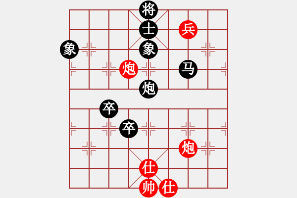 象棋棋譜圖片：第3屆(人機)月賽復(fù)賽 烈火 先負(fù) 山蜂 - 步數(shù)：160 